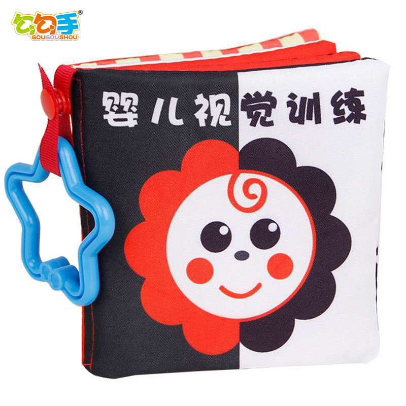 勾勾手 婴儿布书0-1岁早教益智宝宝布书 立体书