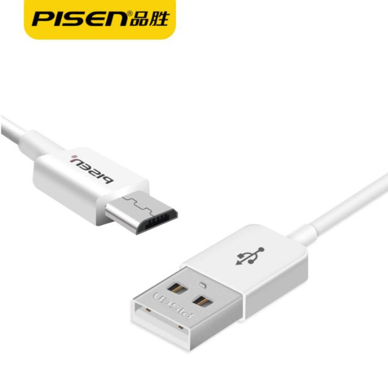 品胜(pisen)手机连接线 安卓micro usb 加长数据线 vivo oppo 小接口