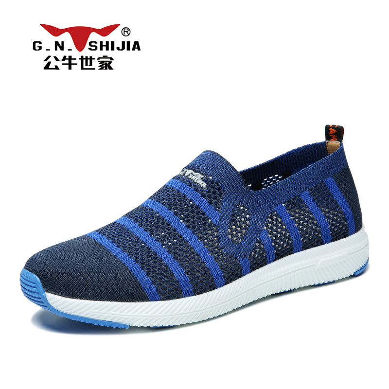 公牛世家 男鞋2017春季新款男士透气网布鞋网