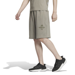 adidas Verbiage Shorts 纯色字母Logo标识运动休闲短裤 男款 卵石银灰 IP3933