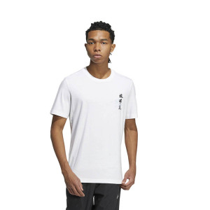 adidas Ss Cn Gfx Tee 运动休闲文字纯色圆领短袖T恤 男款 白色 HE7347
