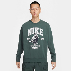 耐克(NIKE) 男子法式毛圈运动衫冬季新款圆领卫衣叠搭轻便HV1063-338