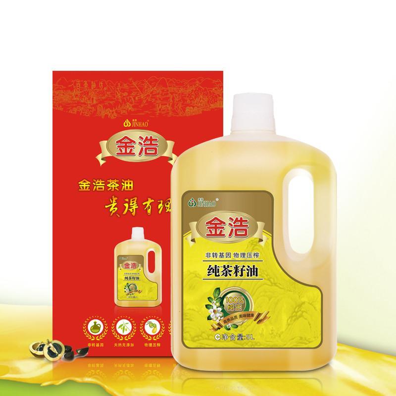 金浩茶油5L纯茶籽油 一级物理压榨 食用油 湖南