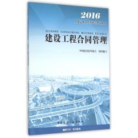 培训 书籍_培训 书籍推荐 - 苏宁易购