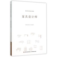 培训 书籍_培训 书籍推荐 - 苏宁易购