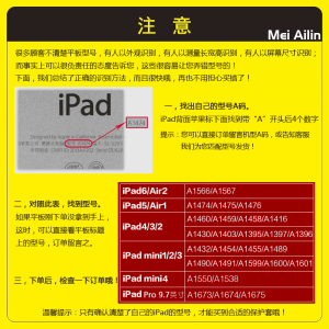 魅爱琳 ipad mini5保护套三折蚕丝纹ipadmini4保护壳迷你4外壳苹果平板电脑翻盖智能休眠支架简约商务轻薄