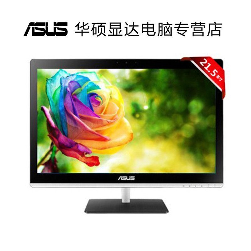 AUSU\/华硕 ET2230AGK-BC001R 21.5英寸 一
