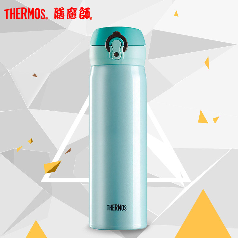 THERMOS膳魔师保温杯500ml高真空不锈钢系