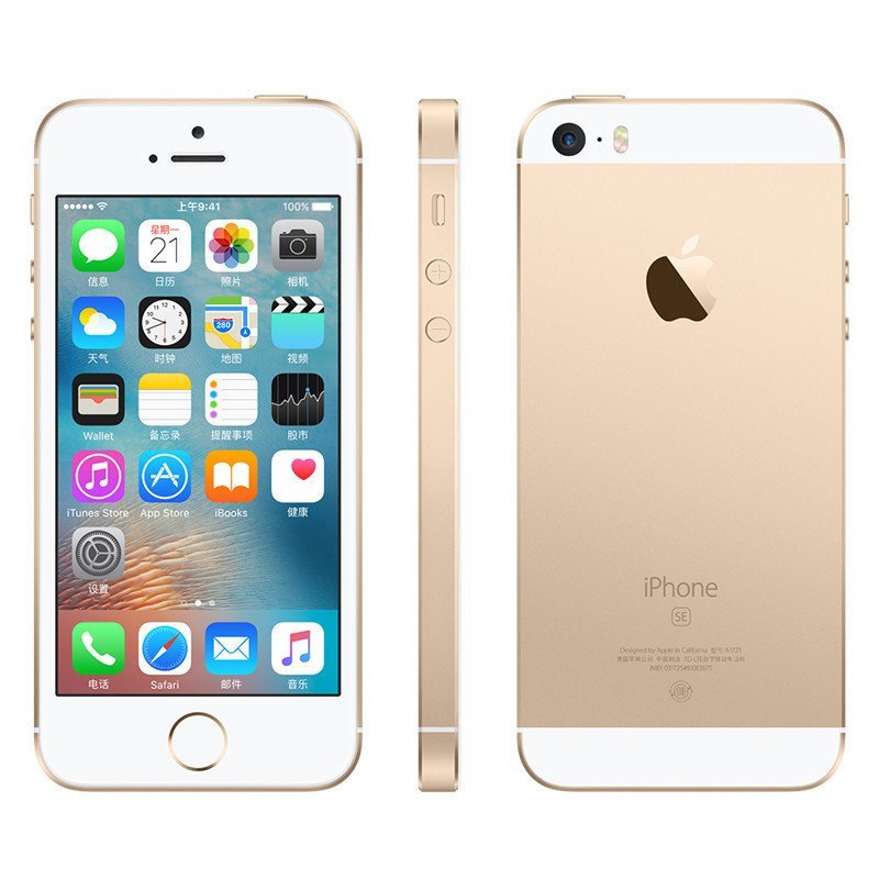 苹果/apple iphone se 64gb 金色 全网通4g手机