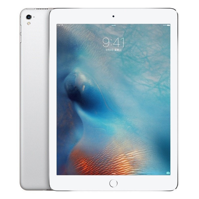 Apple iPad Pro 128G 银色 WLAN版 9.7 英寸苹