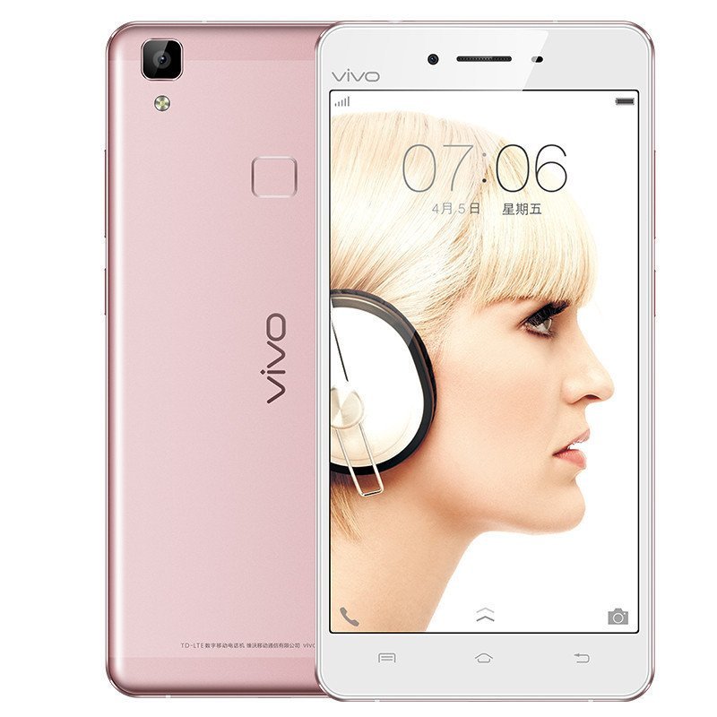 【分期免息】vivo v3max 移动联通电信4g 3gb内存 32gb 玫瑰金