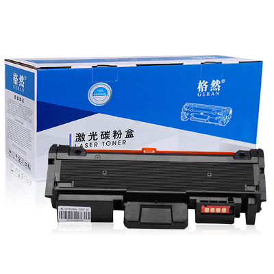 格然 三星SAMSUNG MLT-D116L粉盒适用SL-M2625D M2626 M2626D M2825DW打印机