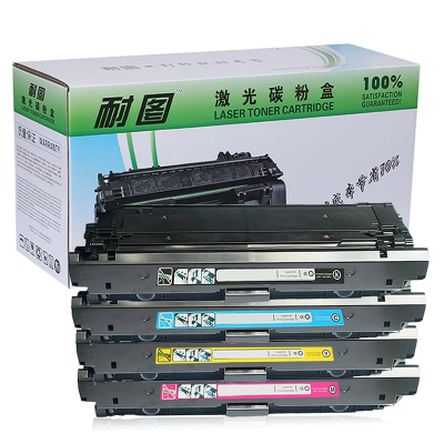 耐图 HP惠普508A硒鼓适用HP553dn M553n M553x M552dn打印机墨粉盒/墨盒