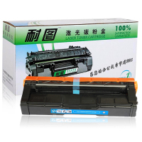 c252c青色硒鼓适用理光sp c252 c252dn c252sf打印机墨粉盒 墨盒