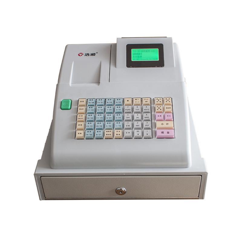 浩顺 T71-10电子收款机 收银机 便利店餐饮超市