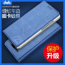 小米手机note5价格_小米手机note5最新报价_小