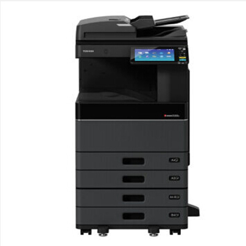 东芝e-STUDIO 2508A(黑白自动双面复印打印,