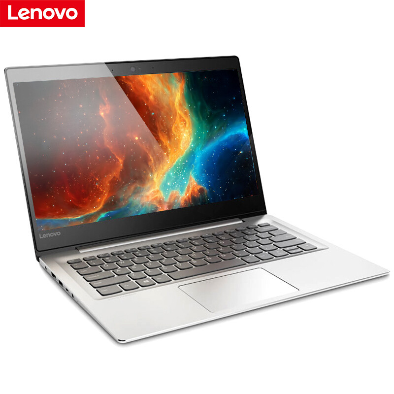 i5-7200u 4g 256g固态 2g独显 银色 联想(lenovo)轻薄本ideapad320s