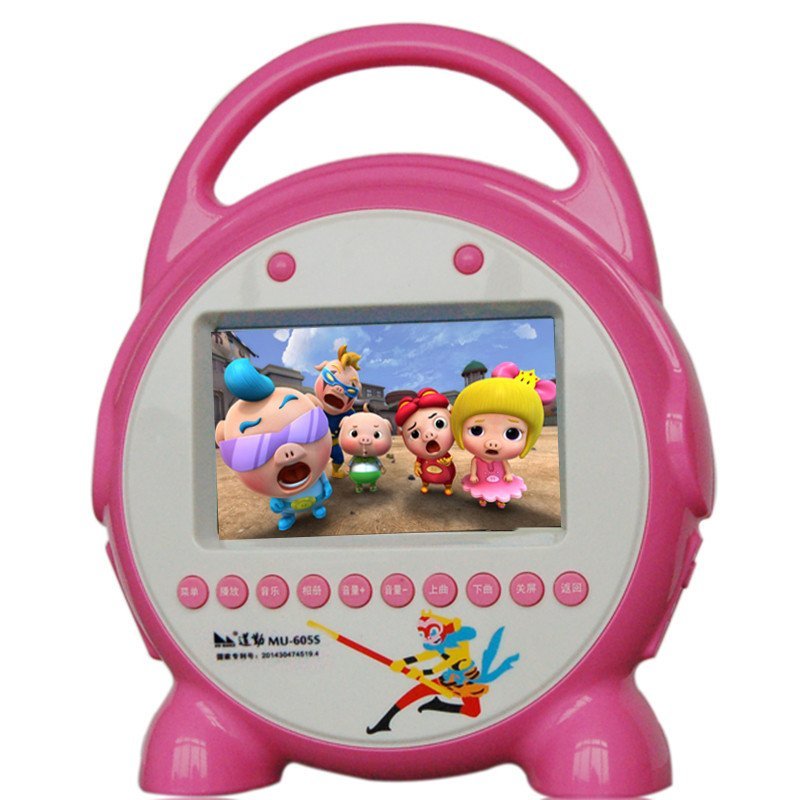 道勤 4.3\/5\/7寸大屏润眼视频动画儿童早教机 8