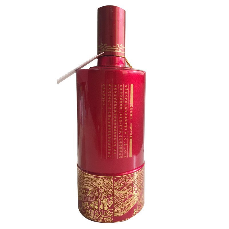 水井坊 52度 水井坊鸿运装 500ml 光瓶(品鉴酒) 浓香型 白酒 酒界网