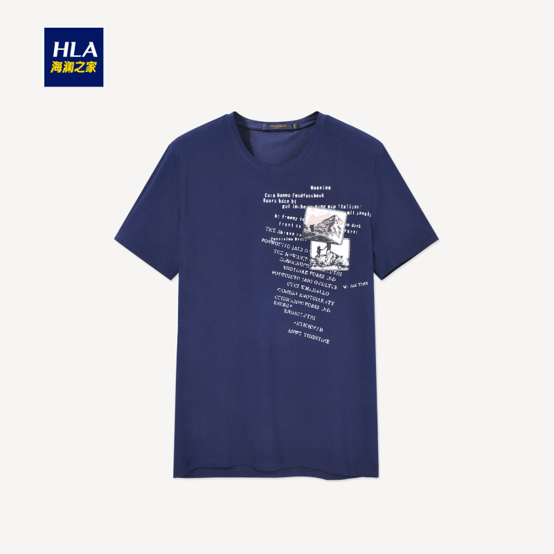HLA海澜之家绣标短袖T恤2017夏季新品创意贴