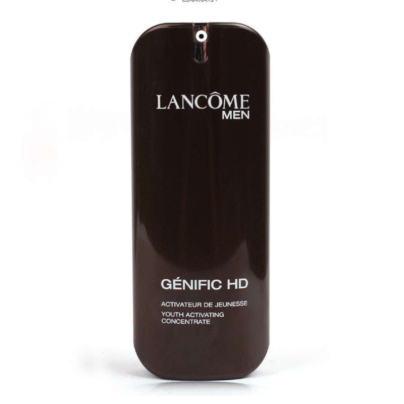 lancome兰蔻男士劲能精华露50ml男士小黑瓶