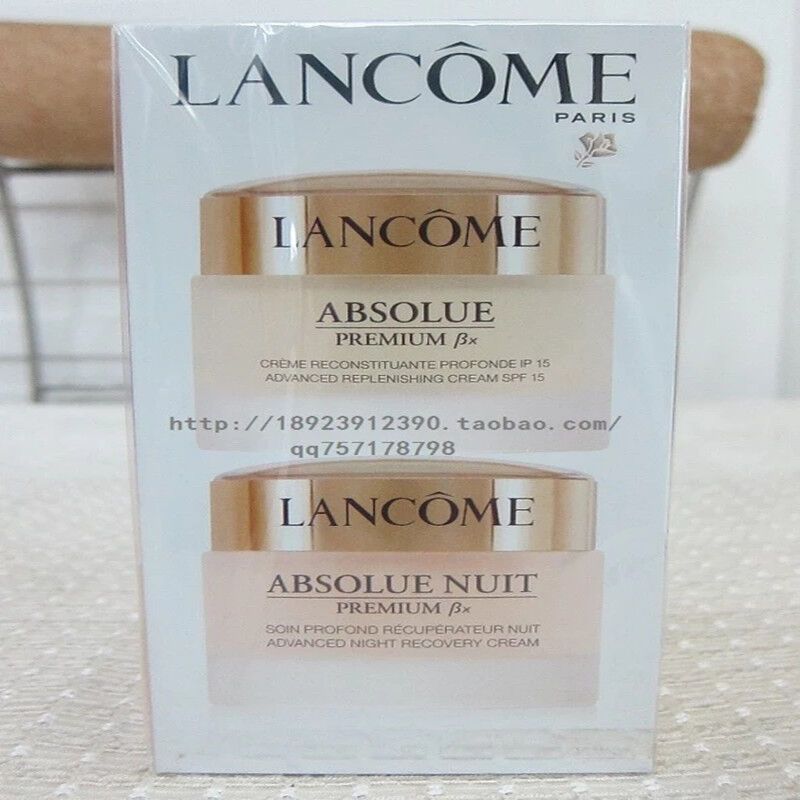 lancome兰蔻金纯细胞修护套装 菁纯卓颜日霜50ml 晚霜