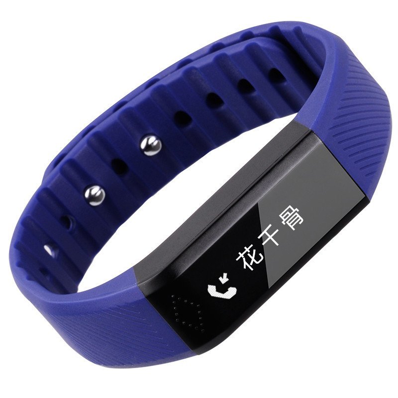 【米步数码专卖店】唯动X6智能手环智能手表