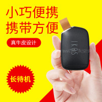 Monwalk太空步 K5苹果皮双卡双待神器 iphone