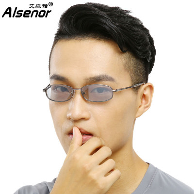 alsenor/艾森诺 近视太阳镜 男款开车墨镜司机镜驾驶镜防强光防紫外线