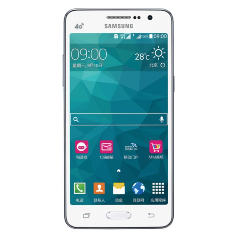 三星w系列的手机_上海哪里卖三星w手机_三星i9500 手机双w教程