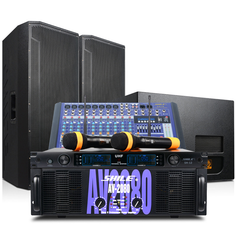 寸大型舞台音响会议室户外演出活动音箱套装 av2080 bm25 调音台 低音