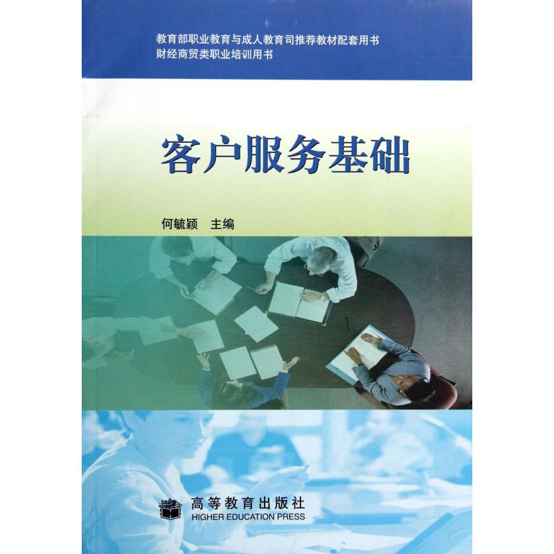 四川企业拓展市场仁之春商贸焕发新活力