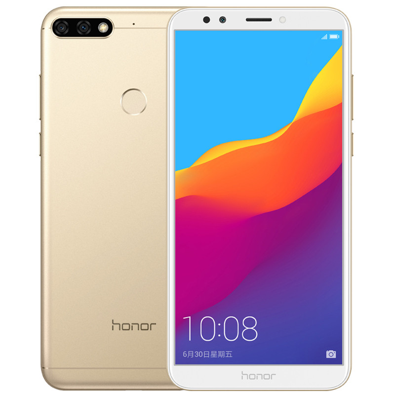 honor/华为荣耀畅玩7c 3gb 32gb 全网通标配版智能手机(铂光金)套餐一