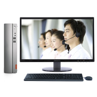 联想(lenovo)天逸510S 23英寸台式电脑(G4560