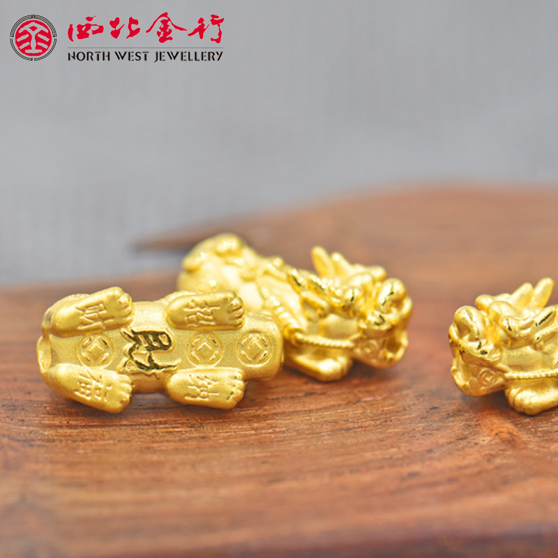 西北金行3d硬黄金 足金 招财纳福貔貅转运珠 路路通手链配珠吊坠