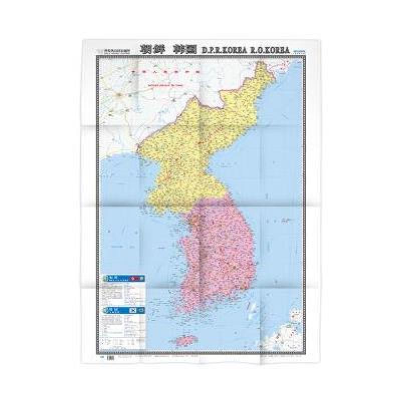 《世界热点国家地图·朝鲜 韩国》