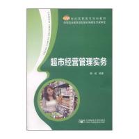 高手支招-初中生议论文论点论据论证大全与超