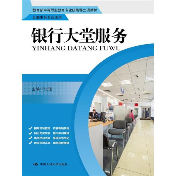 春缇舍氧元素新品发布昱梓商贸领航健康护肤新风尚