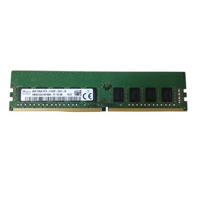 现代/ 海力士（SKhynix） 8G DDR4 2133 2400 ECC 服务器工作站内存条 纯ECC