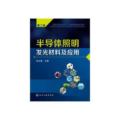 总投1亿元金珀光伏半导体先进基础材料生产基地项目落户广西