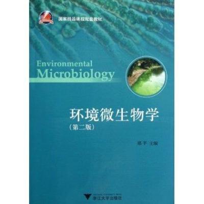 汕头发布海洋经济高质量发展“八大工程”