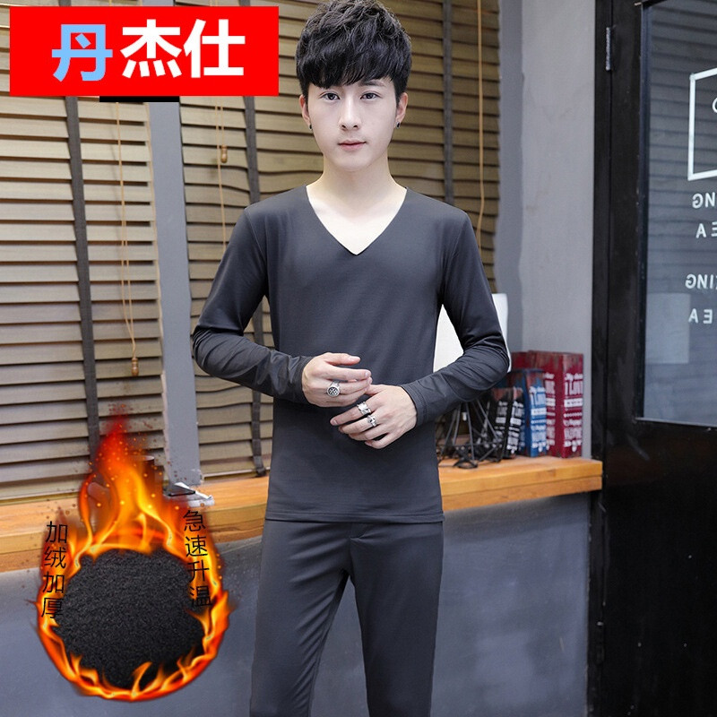 丹杰仕秋冬季男土保暖内衣加绒加厚丝光顺滑弹