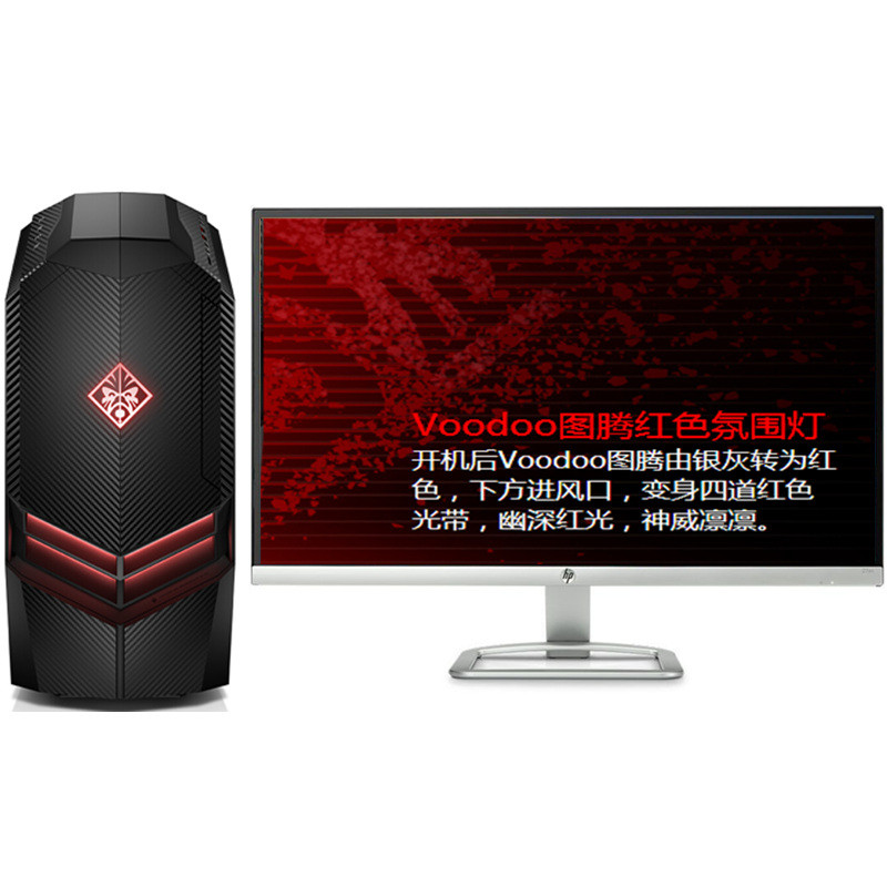 暗影精灵3台式机水冷_暗影精灵3台式机怎么样_惠普暗影精灵3台式机