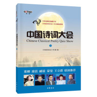 0幅):走进99岁姥姥的平凡日子,分享质朴无华的