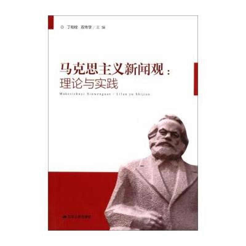 高中政治教案范文_政治小论文范文_政治文献综述范文