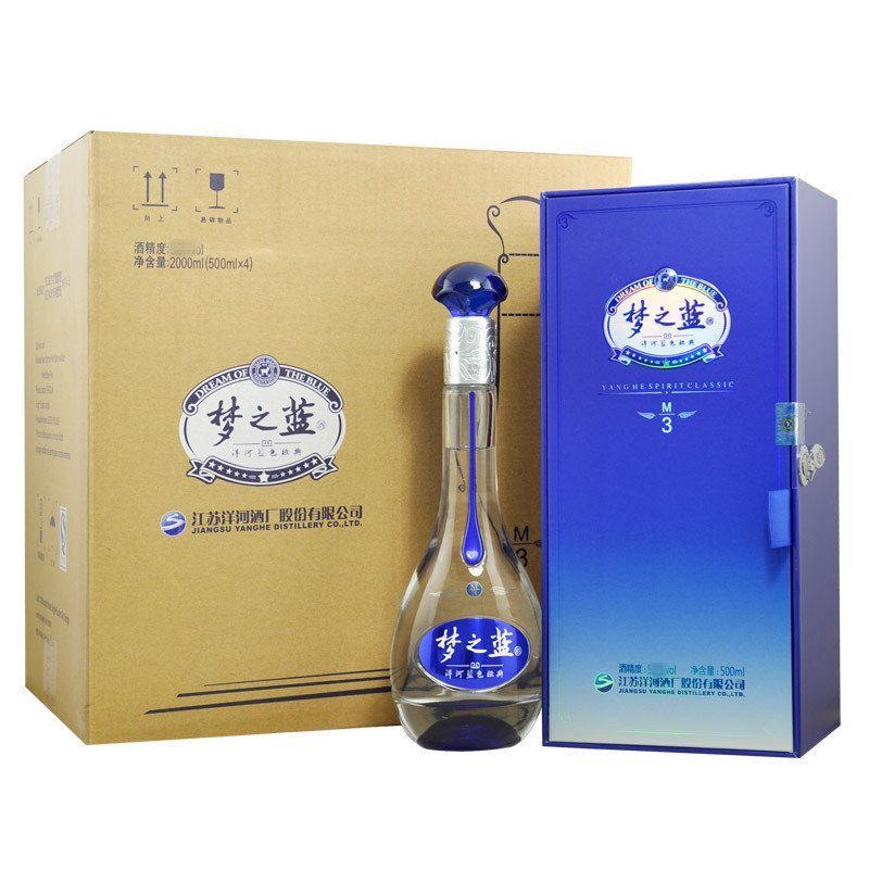 洋河蓝色经典 新版梦之蓝M3 52度 500ml*4瓶 绵柔型白酒整箱 洋河蓝色经典白酒【价格 图片 品牌 报价】-苏宁易购梦川酒类专营店