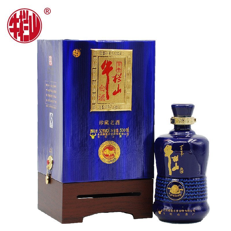 牛栏山百年珍藏老酒 浓香型 53度 500ml*6瓶装