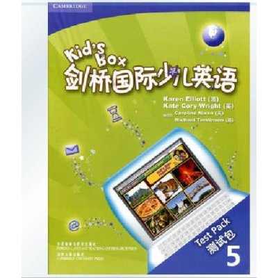 《剑桥国际少儿英语KID`S BOX 测试包 第5册