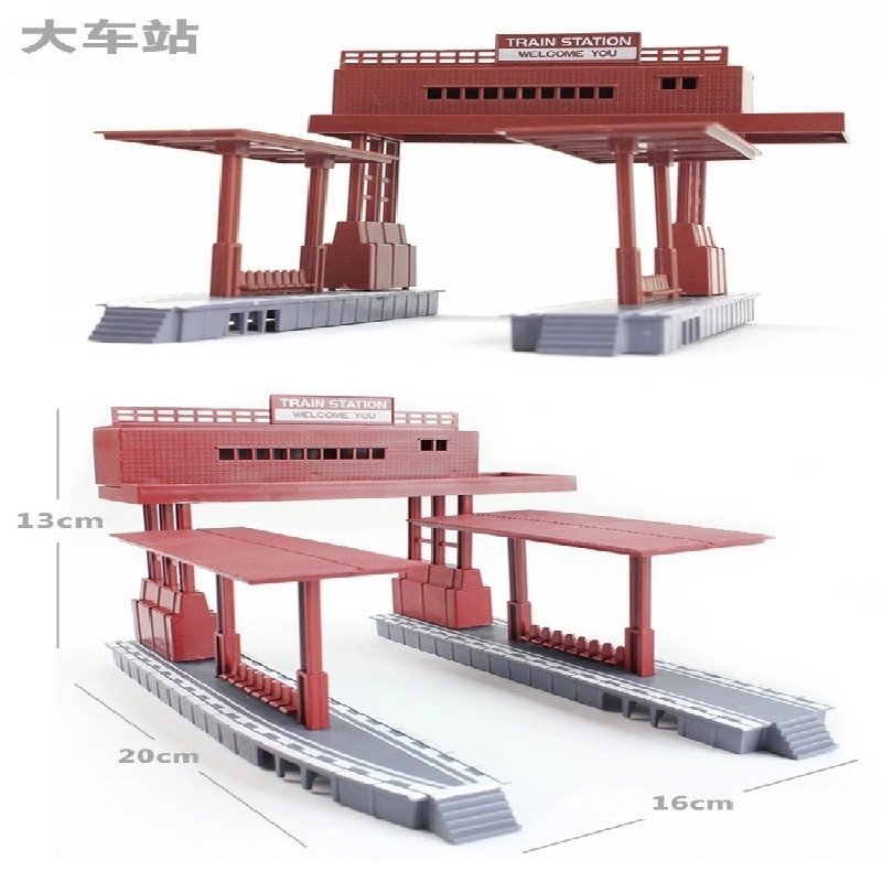 托马斯费雪TOMY奋发通用轨道火车玩具轨道场